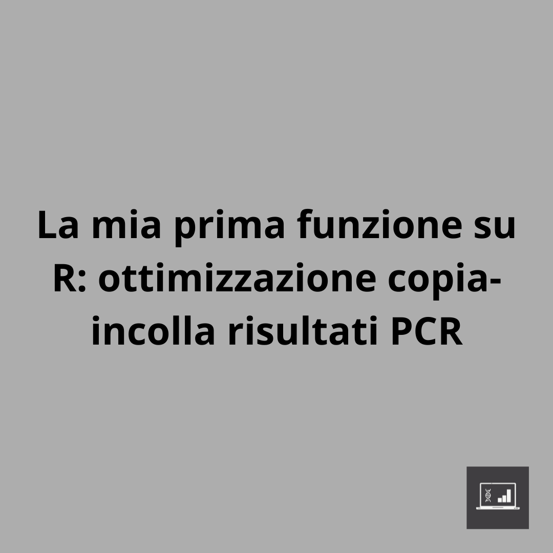 La mia prima funzione